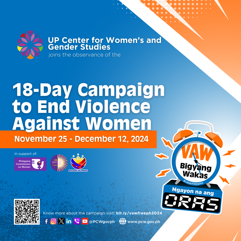 UPCWGS Activities for the 18-Day Campaign to End Violence Against Women