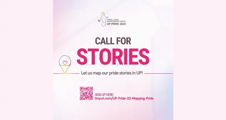 UP Pride: Call for Stories